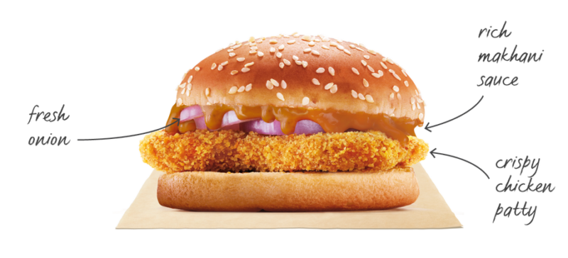 Chicken Makhani Burst Burger